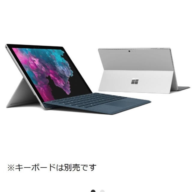 PC/タブレット【専用】Surface pro KJU-00014