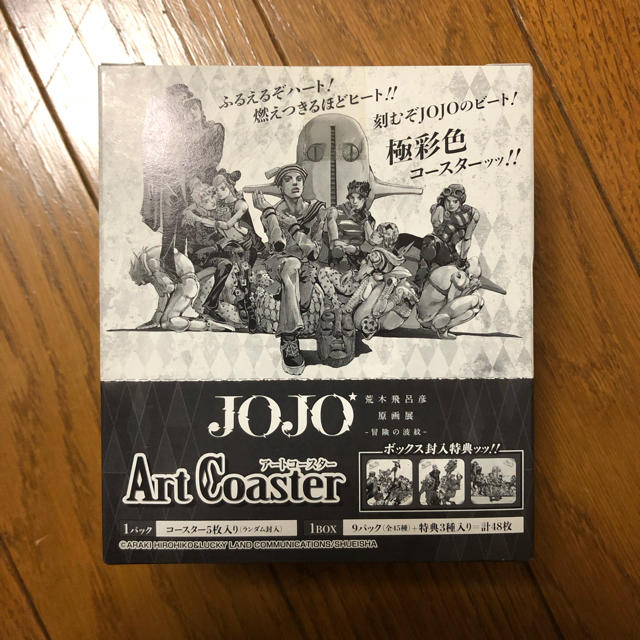 集英社(シュウエイシャ)のジョジョ アートコースターBOX JOJO エンタメ/ホビーのアニメグッズ(その他)の商品写真