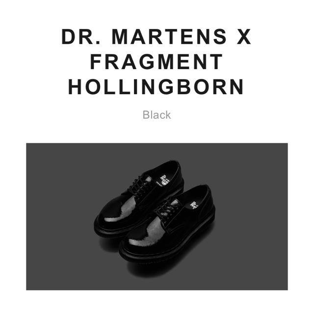 Dr. Martens Hollingborn x Fragment