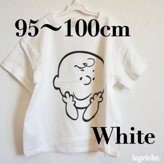 スヌーピー(SNOOPY)の海外子供服 チャーリーブラウン Tシャツ トップス カットソー スヌーピー(Tシャツ/カットソー)