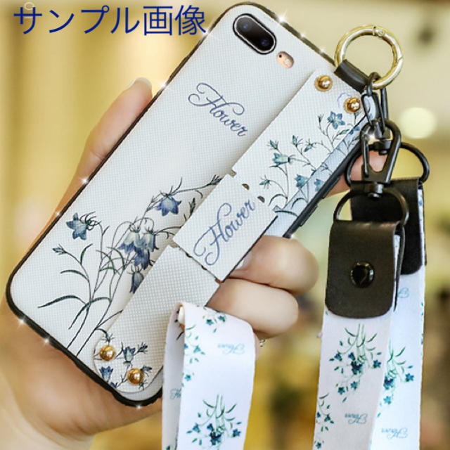 アイフォンXR iPhoneXRケース☆勿忘草☆ストラップ2種類付き☆送料無料の通販 by ロゴ's shop｜ラクマ