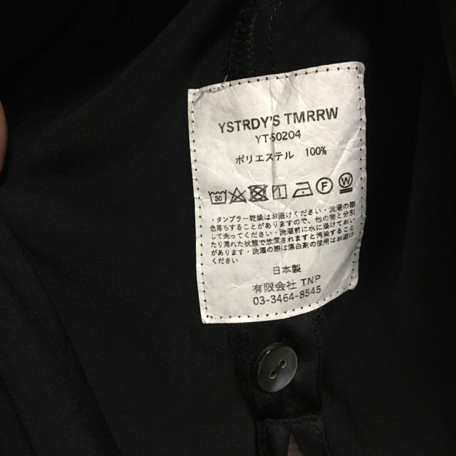 STUDIOUS(ステュディオス)のYSTDY'S TMRRW イエスタデイズトゥモロー 18ss シャツ メンズのトップス(シャツ)の商品写真