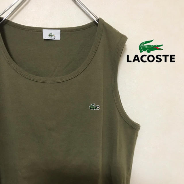 LACOSTE(ラコステ)のLACOSTE ラコステ  タンクトップ ワンポイント 胸ロゴ ワニ メンズのトップス(タンクトップ)の商品写真