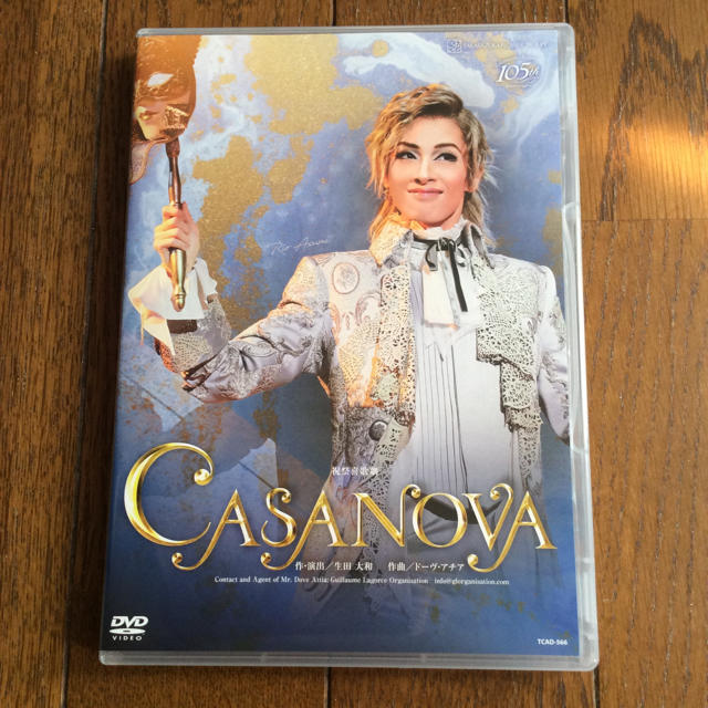 宝塚 花組「CASANOVA 」DVD-