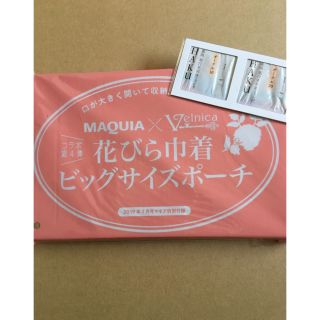 ヴェルニカ(Velnica)の Ｋ♡様ご売約済 MAQUIA　マキア　7月号付録(ファッション)