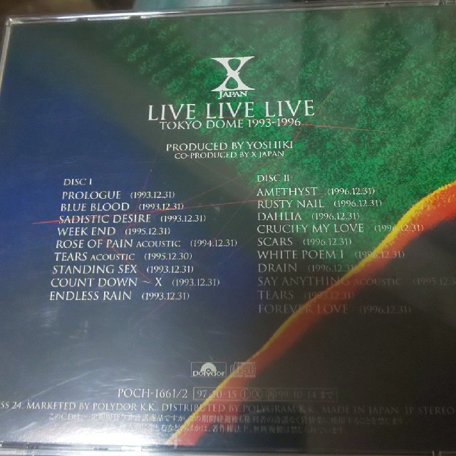 X JAPAN CD エンタメ/ホビーのCD(ポップス/ロック(邦楽))の商品写真