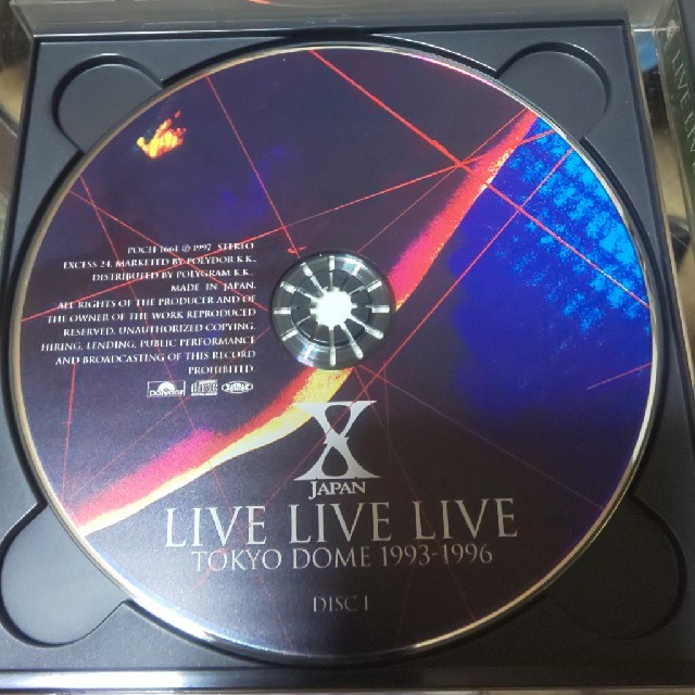 X JAPAN CD エンタメ/ホビーのCD(ポップス/ロック(邦楽))の商品写真