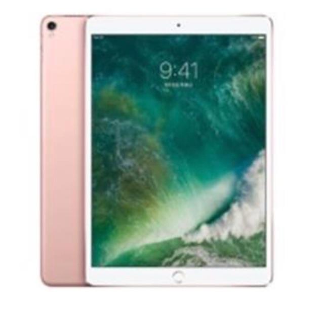 Apple(アップル)のiPad Pro 10.5インチ ローズゴールド スマホ/家電/カメラのPC/タブレット(タブレット)の商品写真