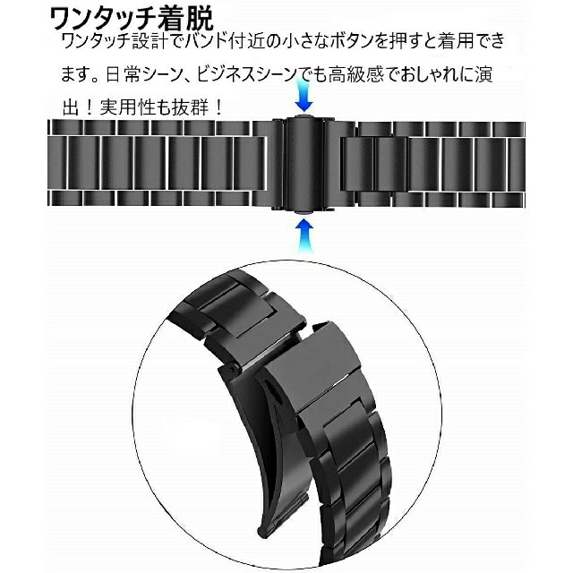 人気！Apple Watch 金属バンド 黒 ステンレス 【42/44】 4 メンズの時計(金属ベルト)の商品写真