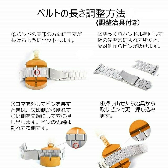 人気！Apple Watch 金属バンド 黒 ステンレス 【42/44】 4 メンズの時計(金属ベルト)の商品写真