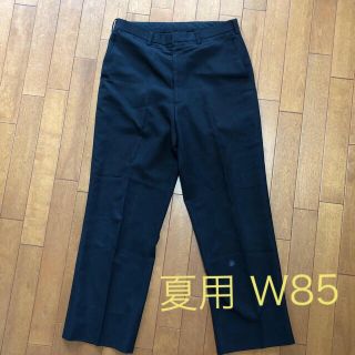 ブイヨット学生服ズボン W85  ろーりえ様どうぞ！(スラックス)