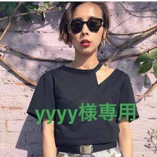 アメリヴィンテージ(Ameri VINTAGE)の専用出品です。(Tシャツ(半袖/袖なし))