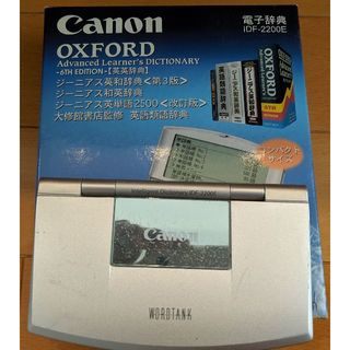 キヤノン(Canon)の電子辞書CANNON（キヤノン）IDF-2200E(電子ブックリーダー)