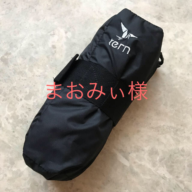 tern Carry On Cover 2.0ターン 純正 輪行 カバーの通販 by tern Carry On Cover 2.0ターン 純正 輪行 カバーの通販 by
