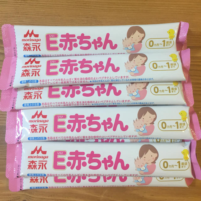 和光堂(ワコウドウ)のE赤ちゃん&はいはいセット キッズ/ベビー/マタニティの授乳/お食事用品(その他)の商品写真