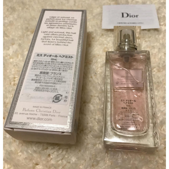 Christian Dior(クリスチャンディオール)の【新品】Miss Dior♡ヘアミスト♡30ml♡ミスディオール♡香水♡ コスメ/美容のヘアケア/スタイリング(ヘアウォーター/ヘアミスト)の商品写真