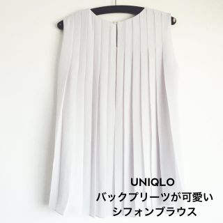 ユニクロ(UNIQLO)の【美品☆送料込】UNIQLO シフォンブラウス ノースリーブ トップス(シャツ/ブラウス(半袖/袖なし))