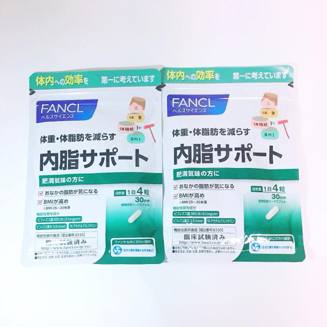 【新品未開封】FANCL 内脂サポート 計60日分 (約2ヶ月分)