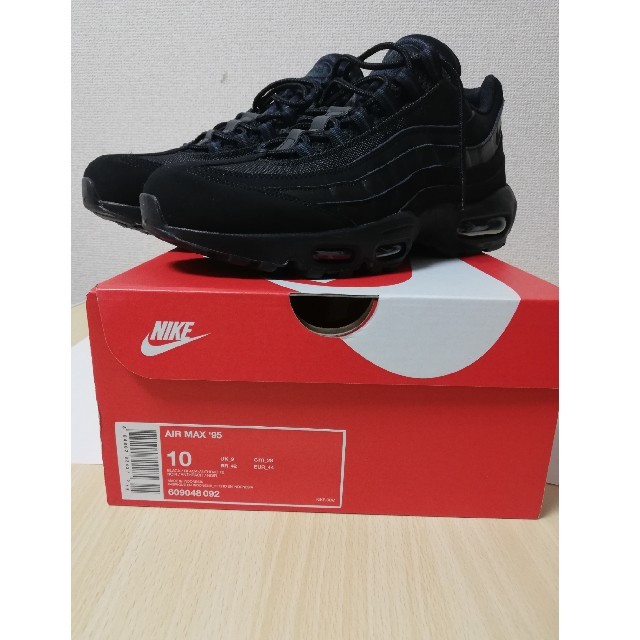 NIKE(ナイキ)のAirmax95 トリプルブラック 28cm エアマックス メンズの靴/シューズ(スニーカー)の商品写真