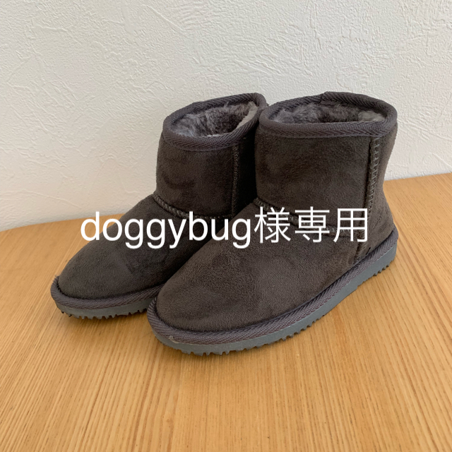 doggybug様専用 キッズ/ベビー/マタニティのベビー靴/シューズ(~14cm)(ブーツ)の商品写真