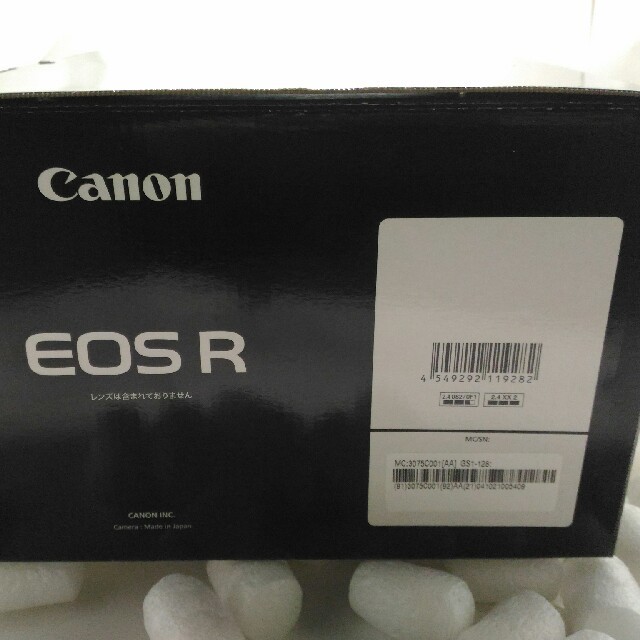 豊富な最新作 Canon - 新品未使用 Canon ミラーレス一眼 EOS R BODYの通販 by yositaka's shop｜キヤノンならラクマ 在庫人気