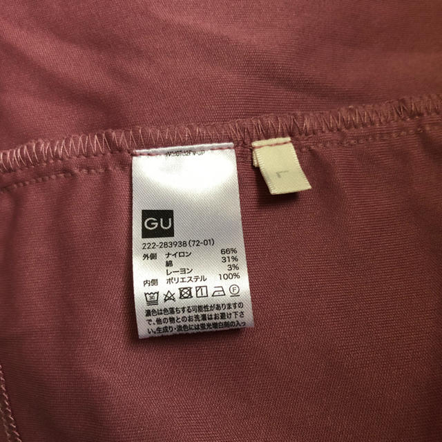 GU(ジーユー)のGU レースタイトスカート レディースのスカート(ひざ丈スカート)の商品写真