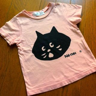 ネネット(Ne-net)のNe-net ネ・ネット ☆ にゃー フェイス Tシャツ(Tシャツ/カットソー)