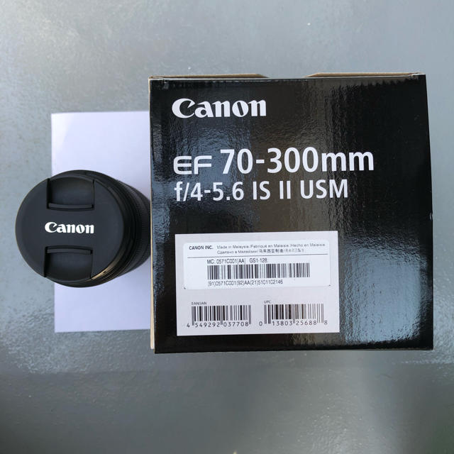 CANON EF70-300mm F4-5.6 IS II USM