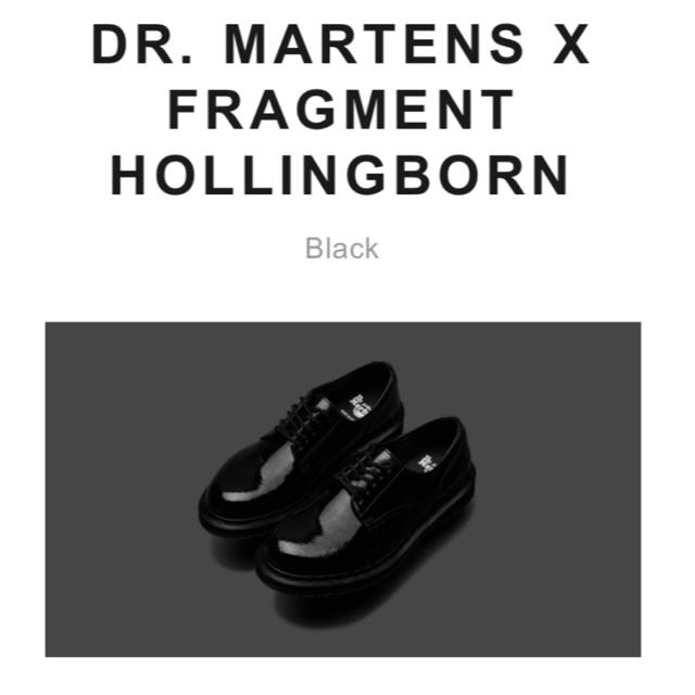 27cm DR. MARTENS X FRAGMENT hollingborn