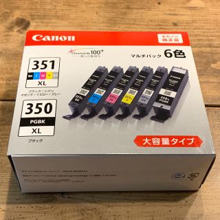 キヤノン(Canon)のCanon純正インク 351 350 XL 6色セット(PC周辺機器)