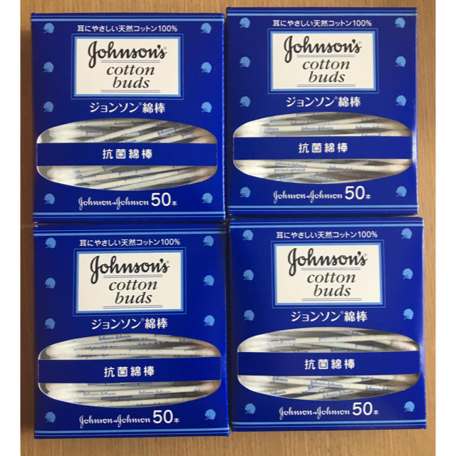 Johnson's(ジョンソン)の新品☆ ジョンソン 抗菌綿棒  200本！ キッズ/ベビー/マタニティの洗浄/衛生用品(綿棒)の商品写真