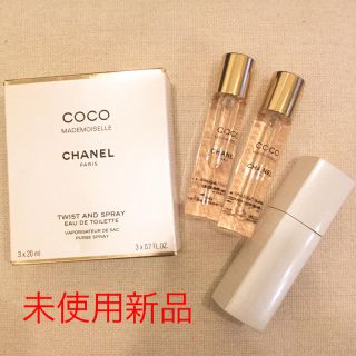 シャネル(CHANEL)のCHANEL COCO MADEMOISELLE オードトワレ(香水(女性用))