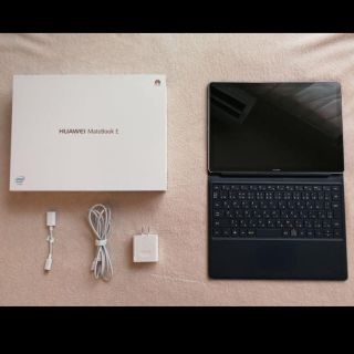 Matebook E(ノートPC)