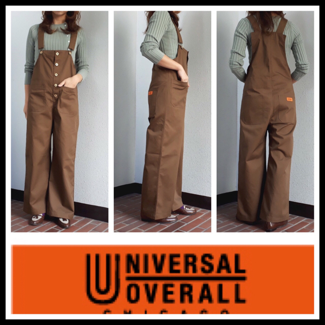 ブラウン◇ ユニバーサルオーバーオール BASIC OVERALL