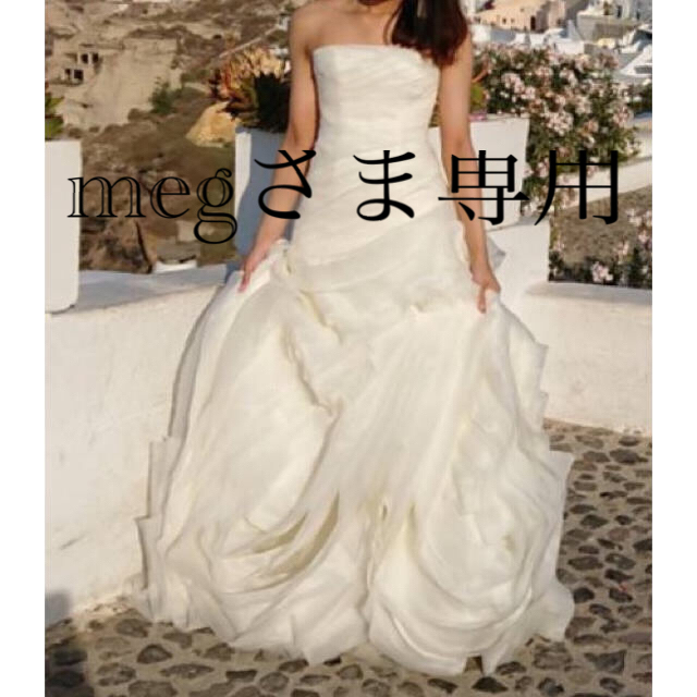 【大放出セール】 Vera Wang verawang by white - ウェディングドレス