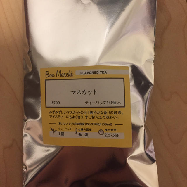 LUPICIA(ルピシア)のルピシア ボン マルシェ マスカット 紅茶 食品/飲料/酒の飲料(茶)の商品写真