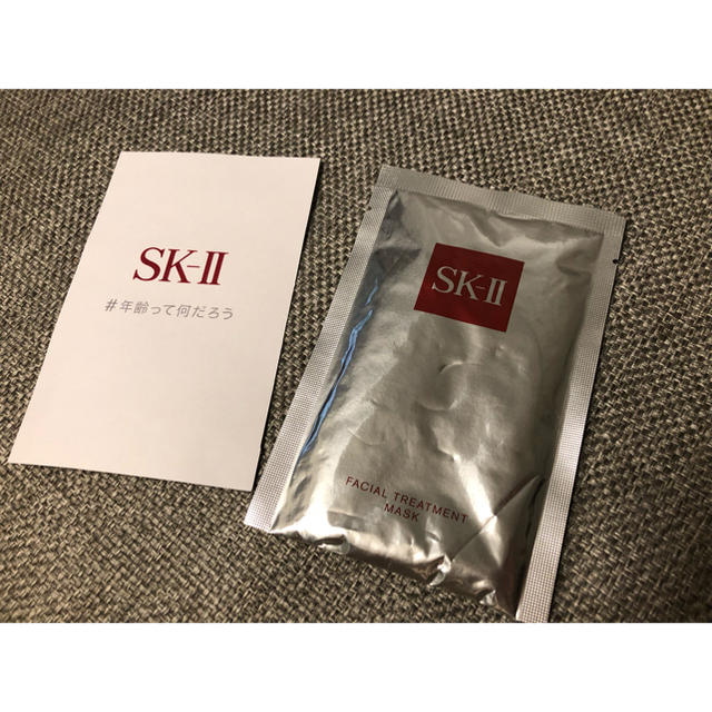 SK-II(エスケーツー)の新品未使用SKⅡフェイシャルトリートメントマスク1枚 コスメ/美容のスキンケア/基礎化粧品(パック/フェイスマスク)の商品写真