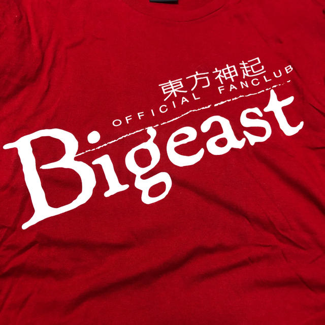 東方神起(トウホウシンキ)の東方神起 bigeast Tシャツ その他のその他(その他)の商品写真