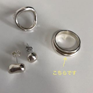 ビューティアンドユースユナイテッドアローズ(BEAUTY&YOUTH UNITED ARROWS)のvebet double ring(リング(指輪))