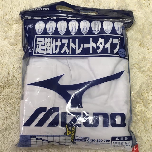 MIZUNO(ミズノ)のミズノ 野球 ユニフォームパンツ (白) スポーツ/アウトドアの野球(ウェア)の商品写真