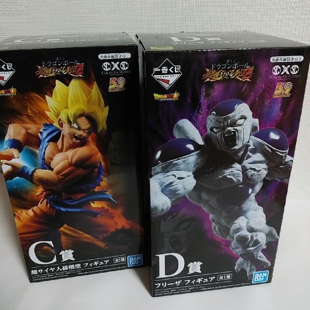 ドラゴンボール(ドラゴンボール)のドラゴンボール超戦士バトル列伝　c賞d賞セット ハンドメイドのおもちゃ(フィギュア)の商品写真