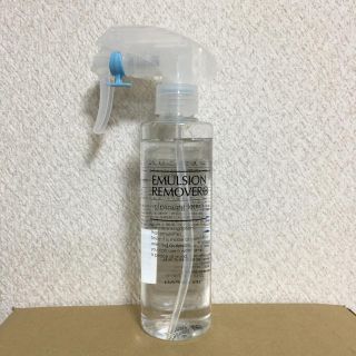 ミズハシホジュドウセイヤク(水橋保寿堂製薬)のエマルジョンリムーバー     (洗顔・クレンジング)   (クレンジング/メイク落とし)