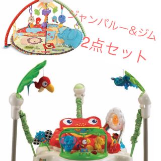 フィッシャープライス(Fisher-Price)の今週限定お値下げ中！ジャンパルー・ ベビージム(ベビージム)