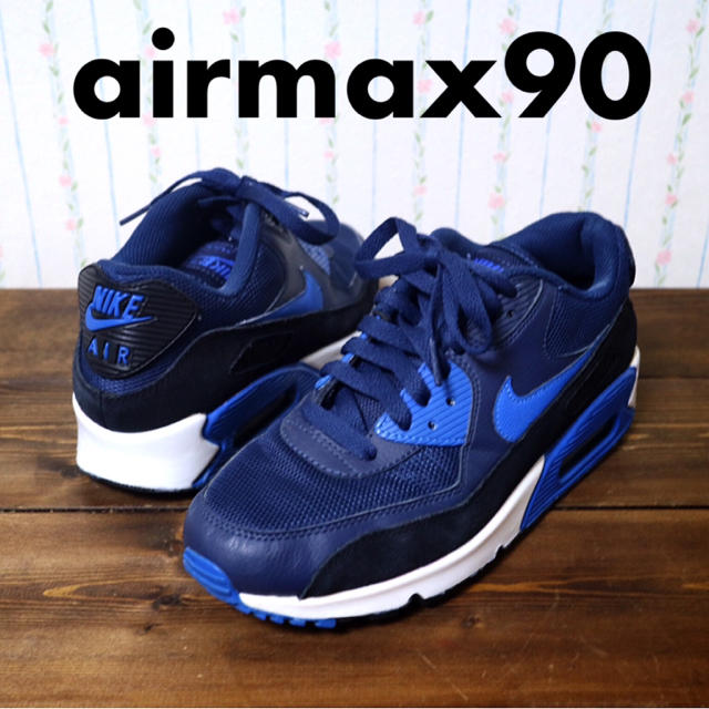 専用 お取り置き中 NIKE AIR max 90 エアマックス90 25cm - スニーカー