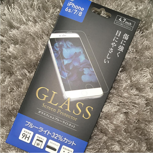 iPhone 6 6s 7 8 ガラス フィルム♡ アイホン 画面 保護 ♡ スマホ/家電/カメラのスマホアクセサリー(保護フィルム)の商品写真