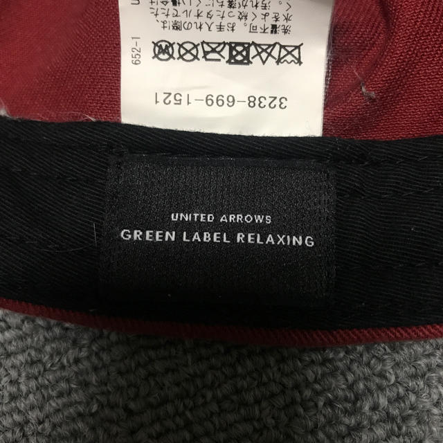 UNITED ARROWS green label relaxing(ユナイテッドアローズグリーンレーベルリラクシング)のgreen label relaxing キャップ 赤 メンズの帽子(キャップ)の商品写真