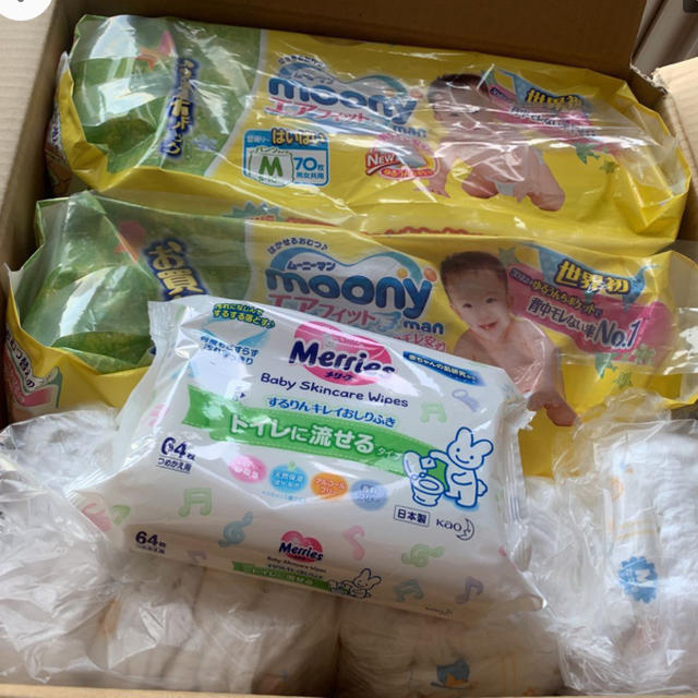 ☆E☆様専用  ムーニーエアフィット   おしりふき 等セット キッズ/ベビー/マタニティのキッズ/ベビー/マタニティ その他(その他)の商品写真