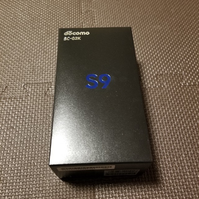 新品未開封 ドコモ Galaxy S9 SC-02K ブラック SIMフリー