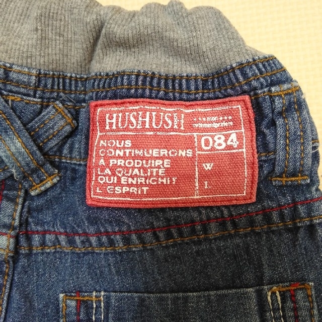 HusHush(ハッシュアッシュ)の【値下げ】男女共用 ハーフパンツ size90 ２枚セット キッズ/ベビー/マタニティのキッズ服女の子用(90cm~)(パンツ/スパッツ)の商品写真