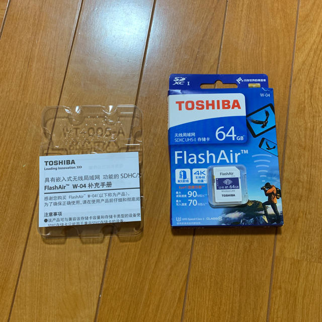 東芝(トウシバ)のぴろ様専用です‼︎TOSHIBA flashair 64GB スマホ/家電/カメラのカメラ(その他)の商品写真